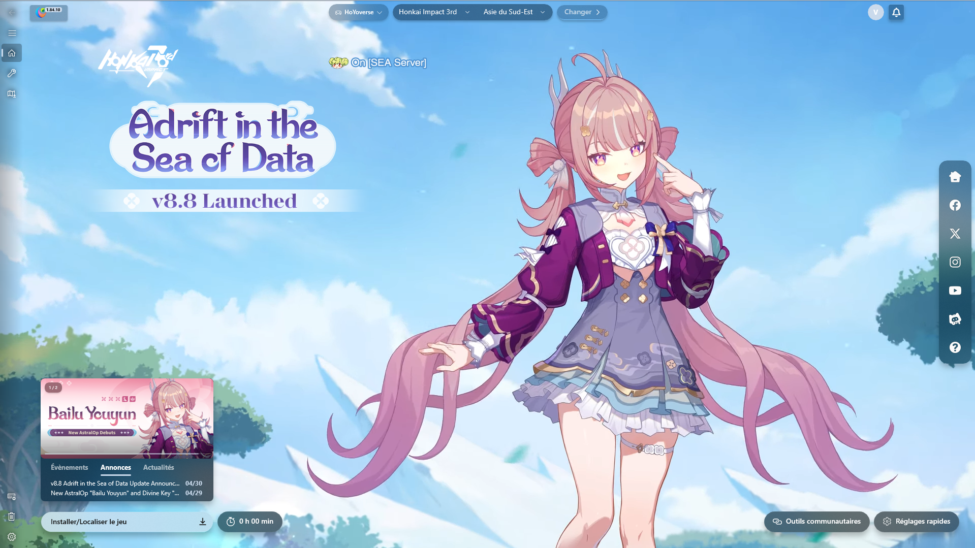 Genesus Launcher — Honkai Impact 3rd